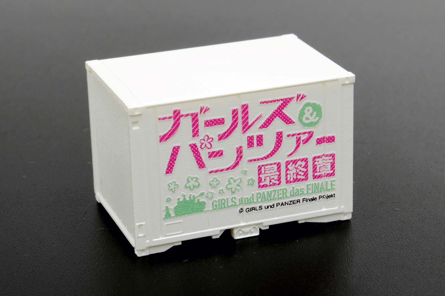 N Scale Mini Container (12ft) TEAM ANKOU (part2)
