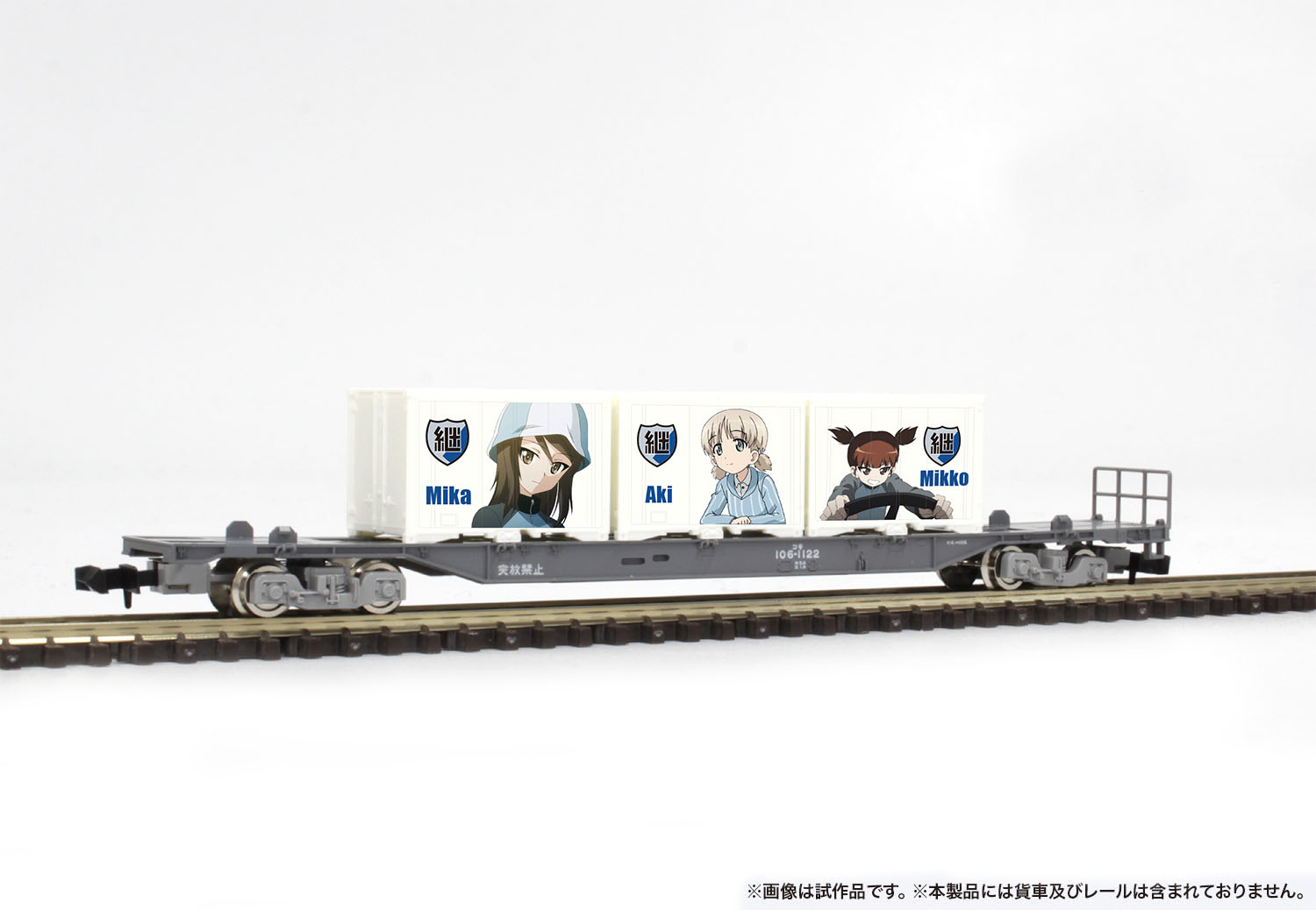 PLATZ 1/35 CarroVerloce CV33 Anzio Girls' High School ver.