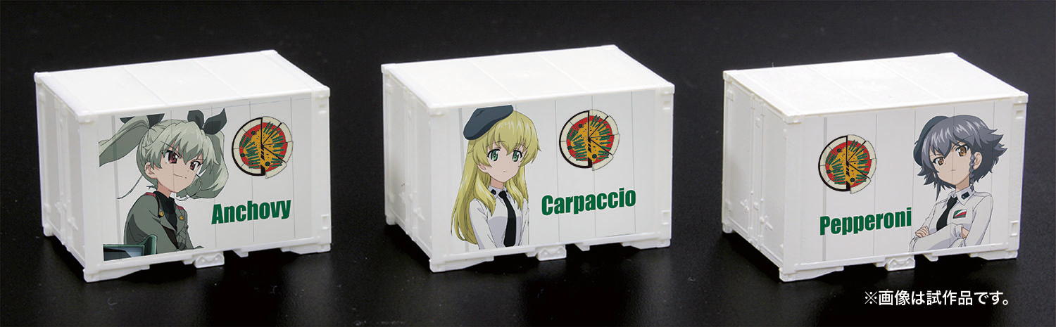 PLATZ 1/35 CarroVerloce CV33 Anzio Girls' High School ver.