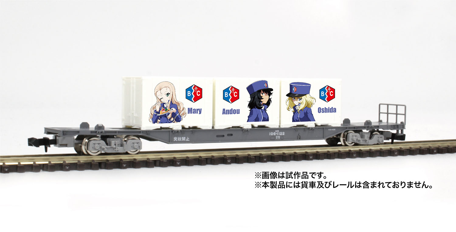 PLATZ 1/35 CarroVerloce CV33 Anzio Girls' High School ver.