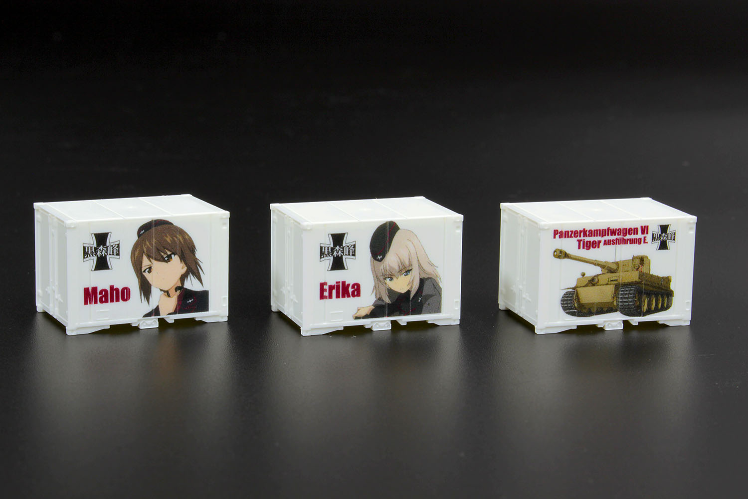 N Scale Mini Container (12ft) KUROMORIMINE GIRLS HIGH SCHOOL