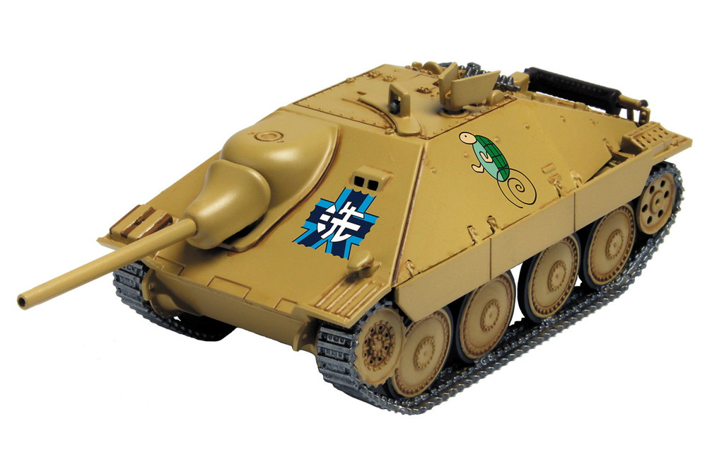 PLATZ 1/56 Jagdpanzer Hetzer (38(t)bis) TEAM KAMESAN