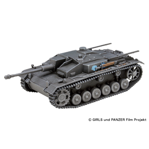 PLATZ 1/72Sturmgeschutz III Ausf.F(Sd.Kfz.142/1)TEAM KABASAN