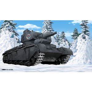 PLATZ 1/72 NbFz of Viking Fisheries High School GIRLS und PANZER