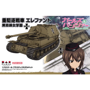 GIRLS und PANZER 1/72 Panzerjäger Tiger (P) "Elefant"