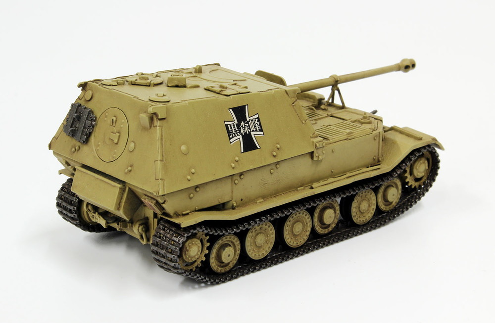 GIRLS und PANZER 1/72 Panzerjäger Tiger (P) "Elefant"