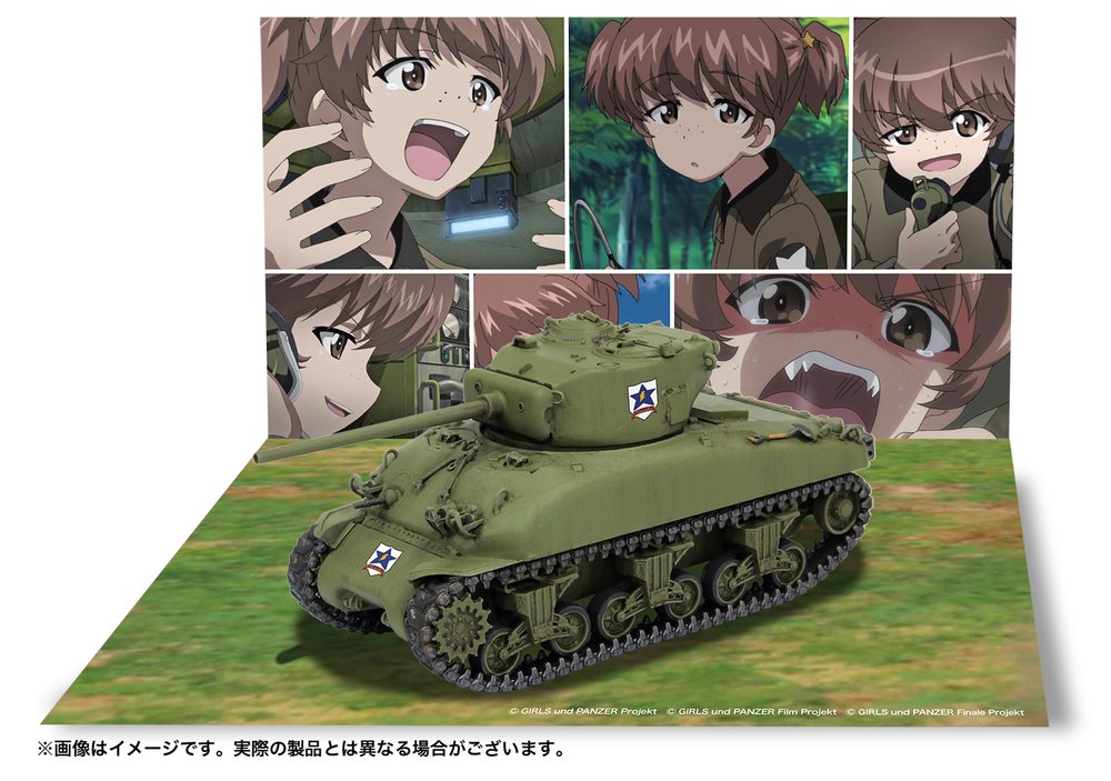 GIRLS und PANZER das FINALE 1/72 M4A1(76)W Sherman Saunders Uni