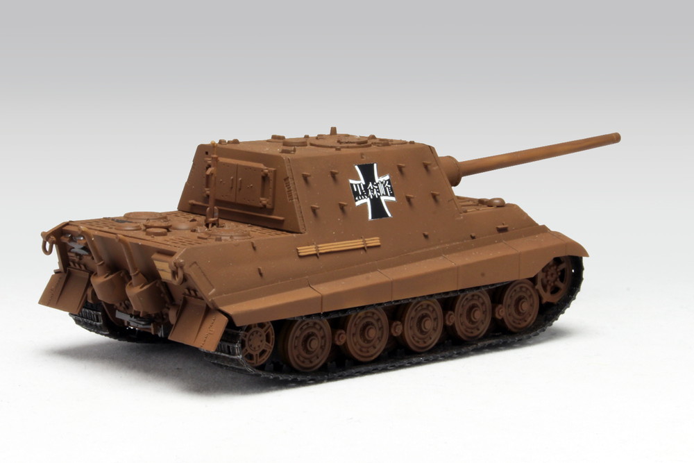 1/72 Panzerjager Tiger Ausf.B Jagdtiger KUROMORIMINE Girls High