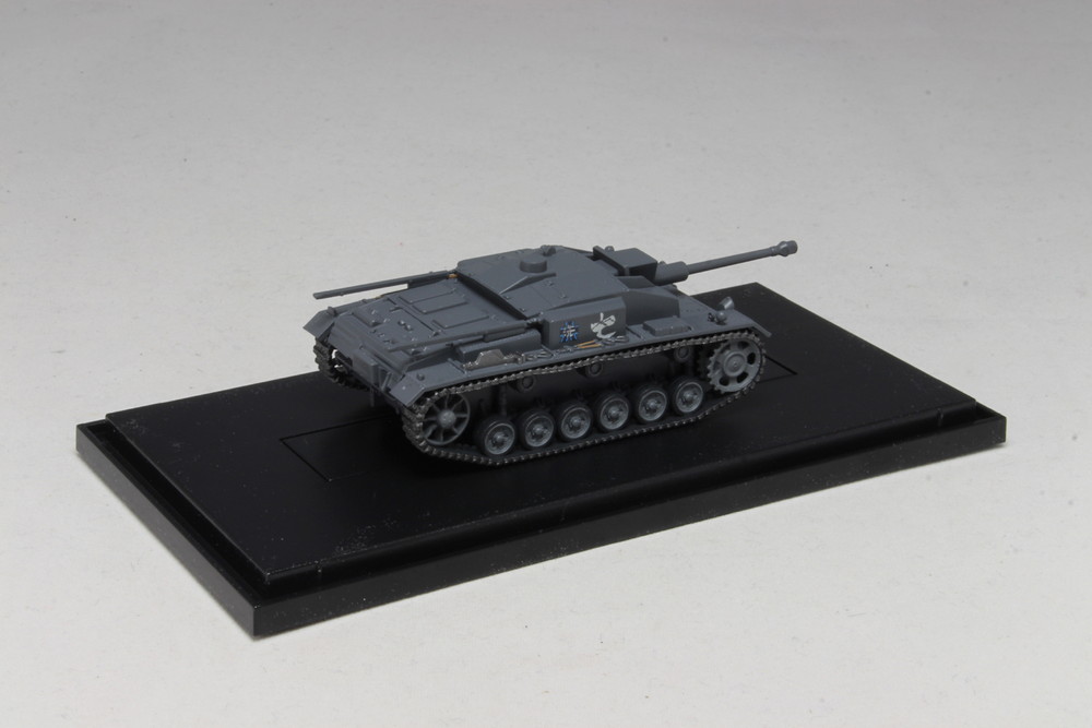 1/72 Sturmgeschutz III Ausf. F (when found), TEAM KABASAN