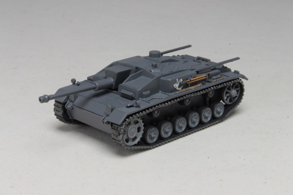 1/72 Sturmgeschutz III Ausf. F (when found), TEAM KABASAN