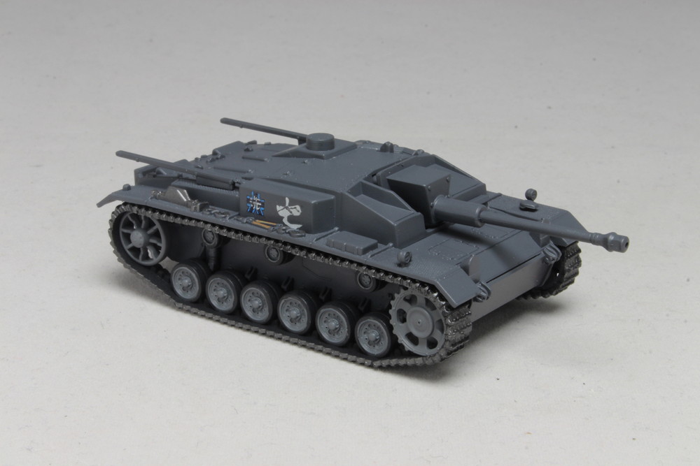 1/72 Sturmgeschutz III Ausf. F (when found), TEAM KABASAN
