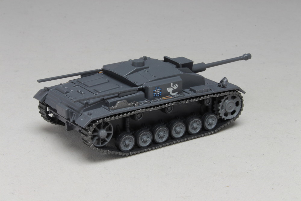 1/72 Sturmgeschutz III Ausf. F (when found), TEAM KABASAN