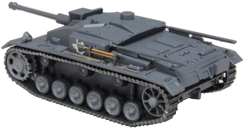 1/72 Sturmgeschutz III Ausf. F (when found), TEAM KABASAN