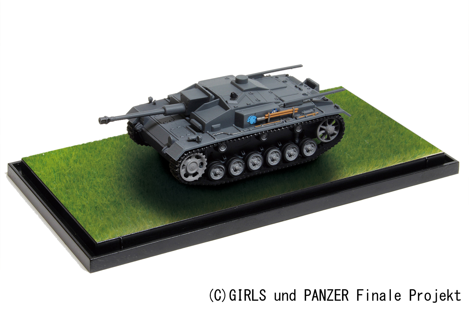 PLATZ 1/72 Sturmgeschutz III Ausf. F TEAM KABASAN w/ sepcial set