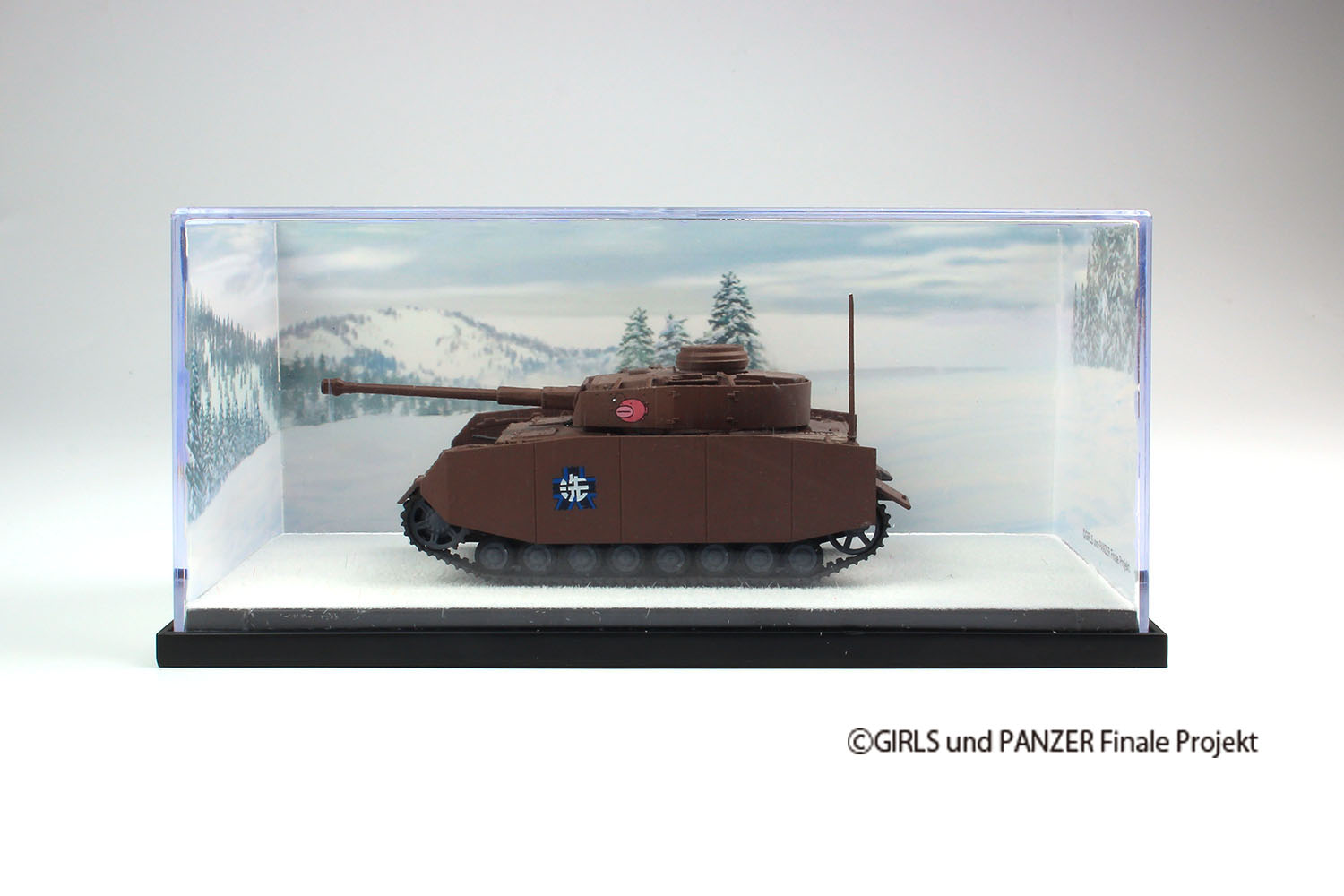 1/72 Palm-Sized SENSHA-DO Collection Series Panzer Kpfw IV Ausf.