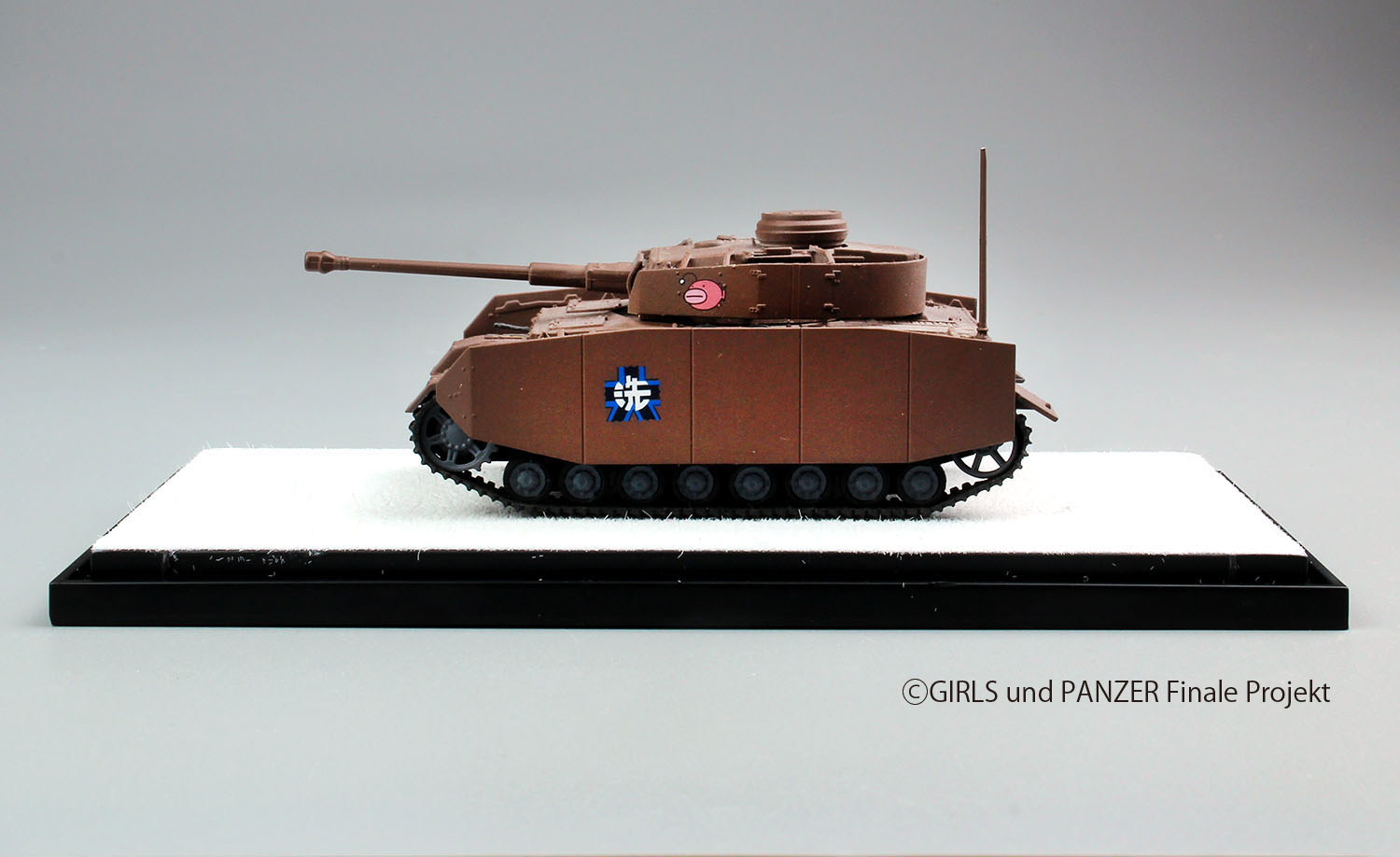 1/72 Palm-Sized SENSHA-DO Collection Series Panzer Kpfw IV Ausf.