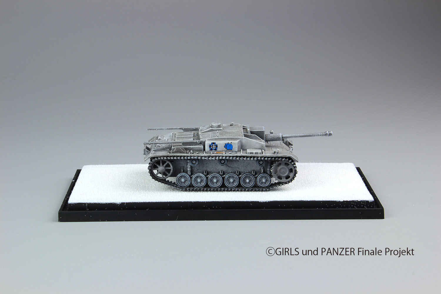 PLATZ 1/72 Sturmgeschütz III Ausf.F with special set