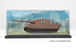 GIRLS und PANZER 1/72 Panzerjager Jagdtiger Kuromorimine Girls'