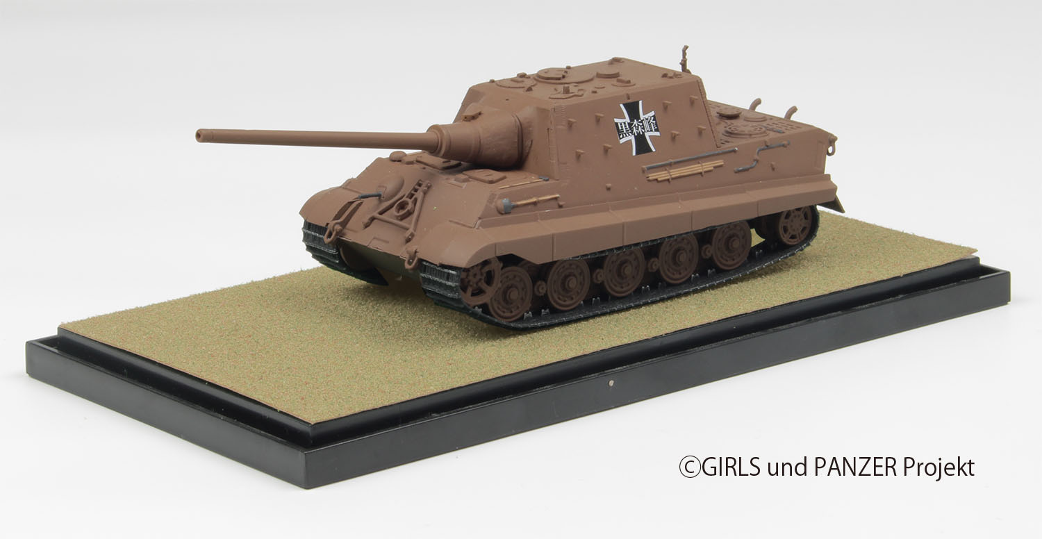 GIRLS und PANZER 1/72 Panzerjager Jagdtiger Kuromorimine Girls'