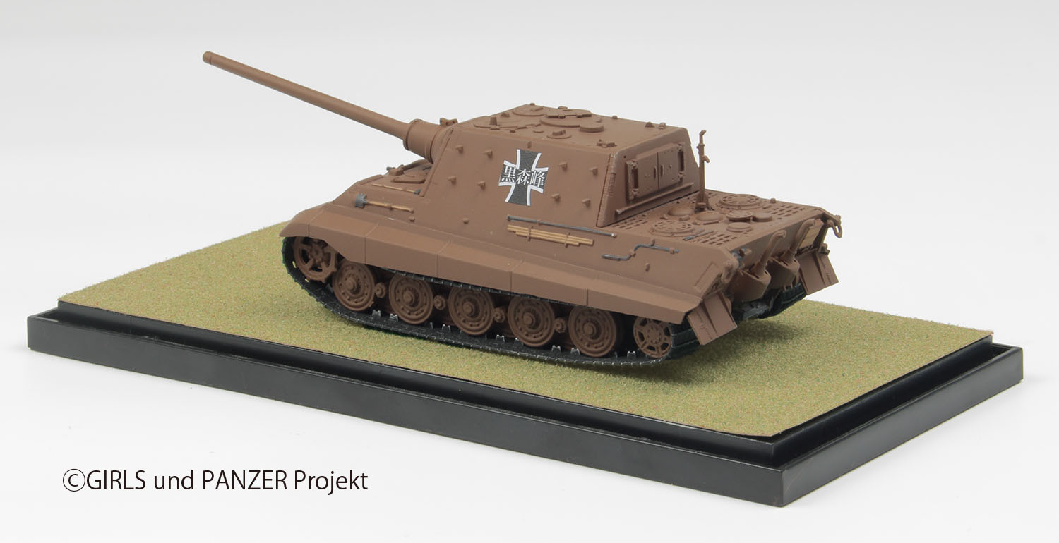 GIRLS und PANZER 1/72 Panzerjager Jagdtiger Kuromorimine Girls'