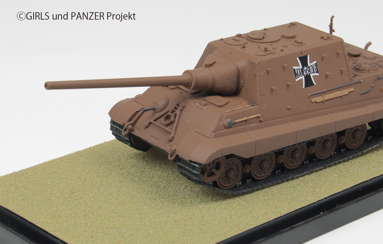 PLATZ 1/72 Pz.Kpfw.IV Ausf.D (F2 Ver.) TEAM ANKOU