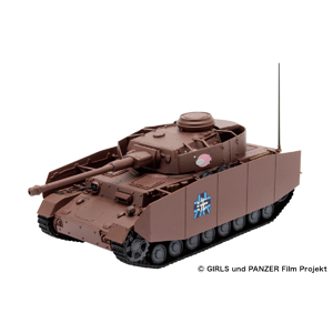 PLATZ1/72PanzerKampfwagenIVAusf.Dmit KwK40(L/48)(Sd.Kfz.161/2)