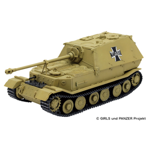 PLATZ 1/72 Panzerjager Tiger(P) Elefant(Sd.Kfz.184)
