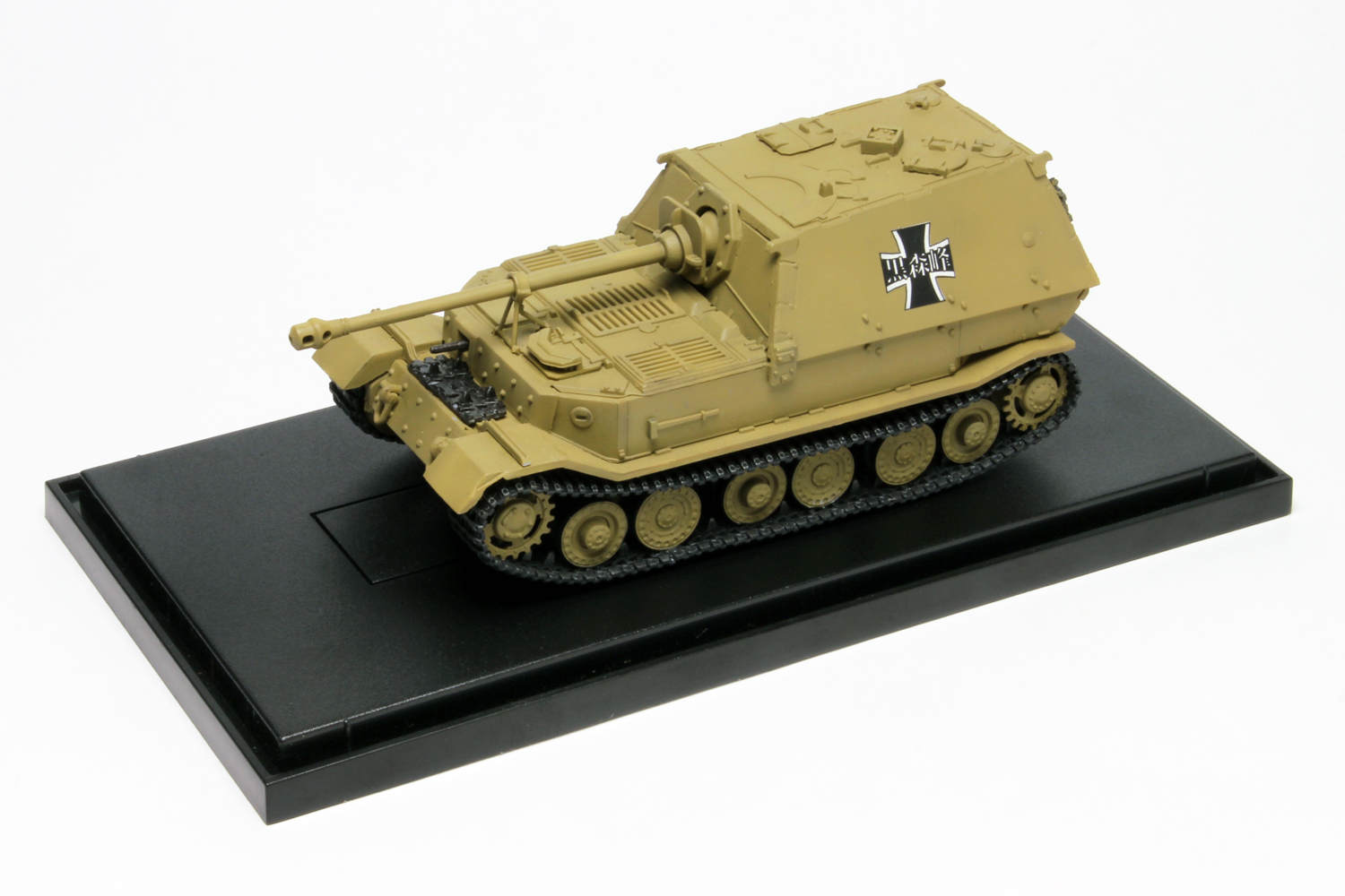 ץå 1/72 륺ѥĥ ƤΤҤƻ쥯 Ŷ֥ե ر - ɥĤ