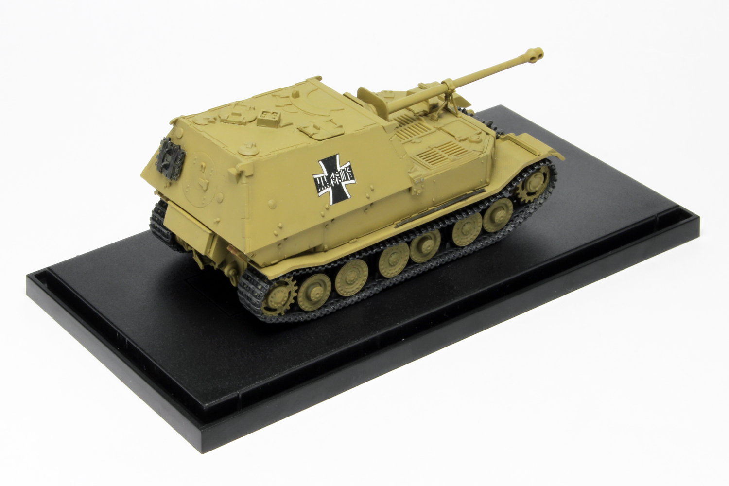 PLATZ 1/72 Panzerjager Tiger(P) Elefant(Sd.Kfz.184)