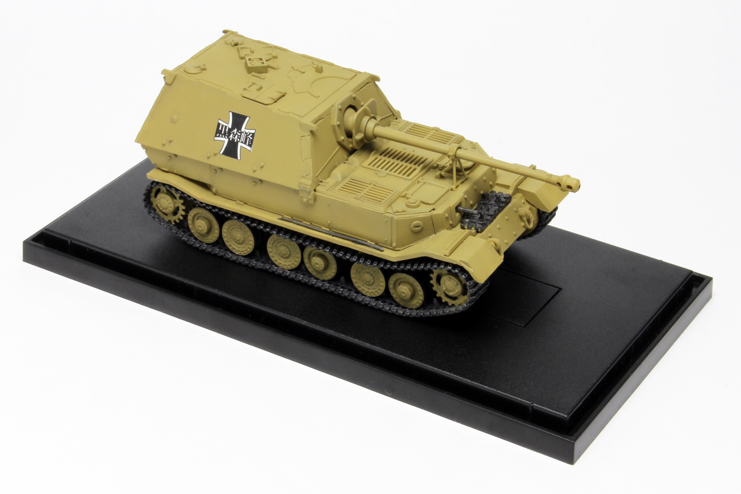 PLATZ 1/72 Panzerjager Tiger(P) Elefant(Sd.Kfz.184)