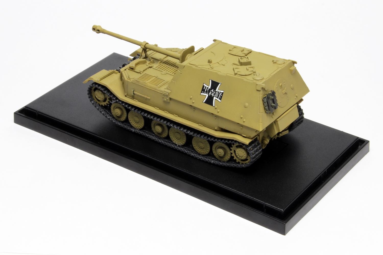 PLATZ 1/72 Panzerjager Tiger(P) Elefant(Sd.Kfz.184)