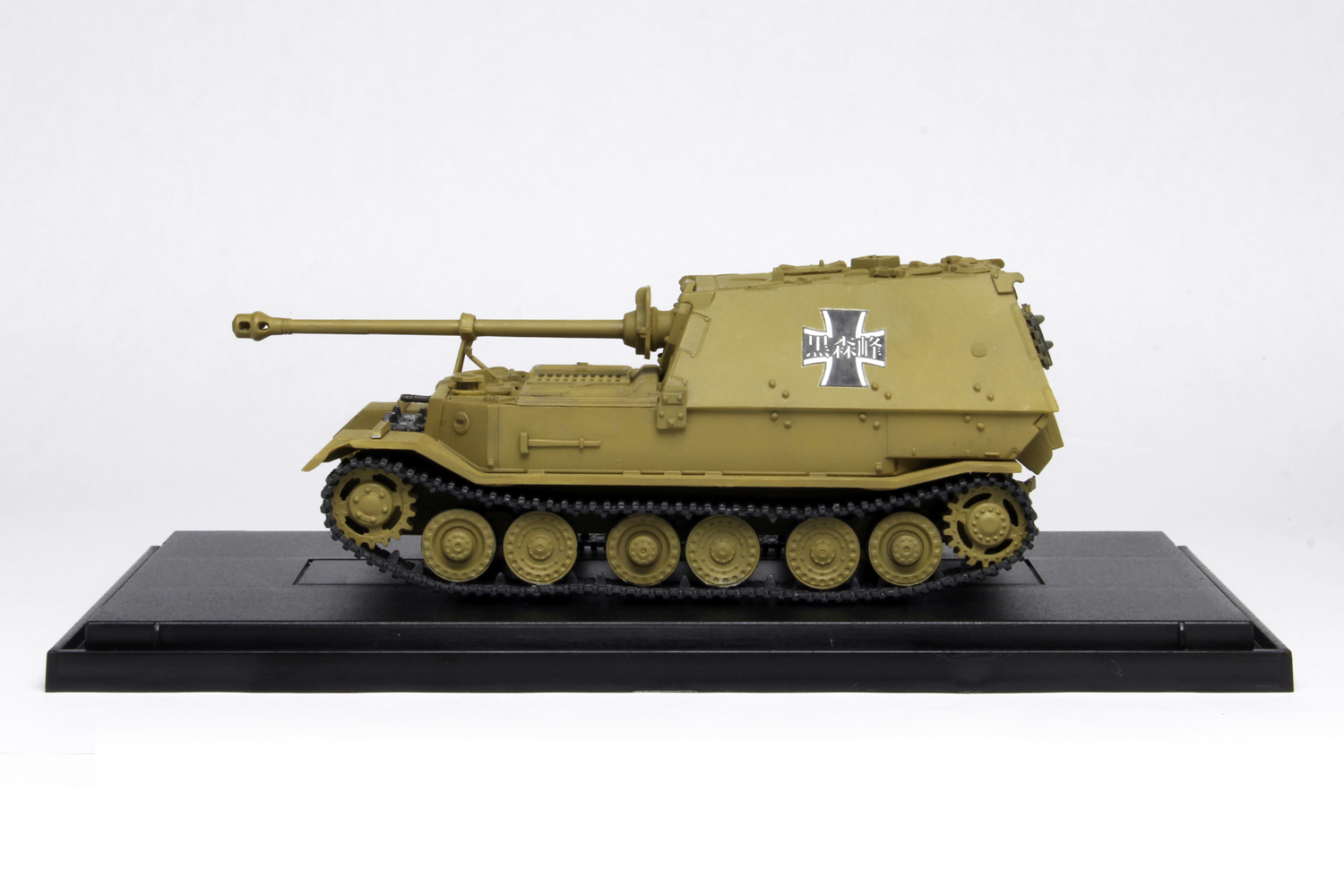 PLATZ 1/72 Panzerjager Tiger(P) Elefant(Sd.Kfz.184)