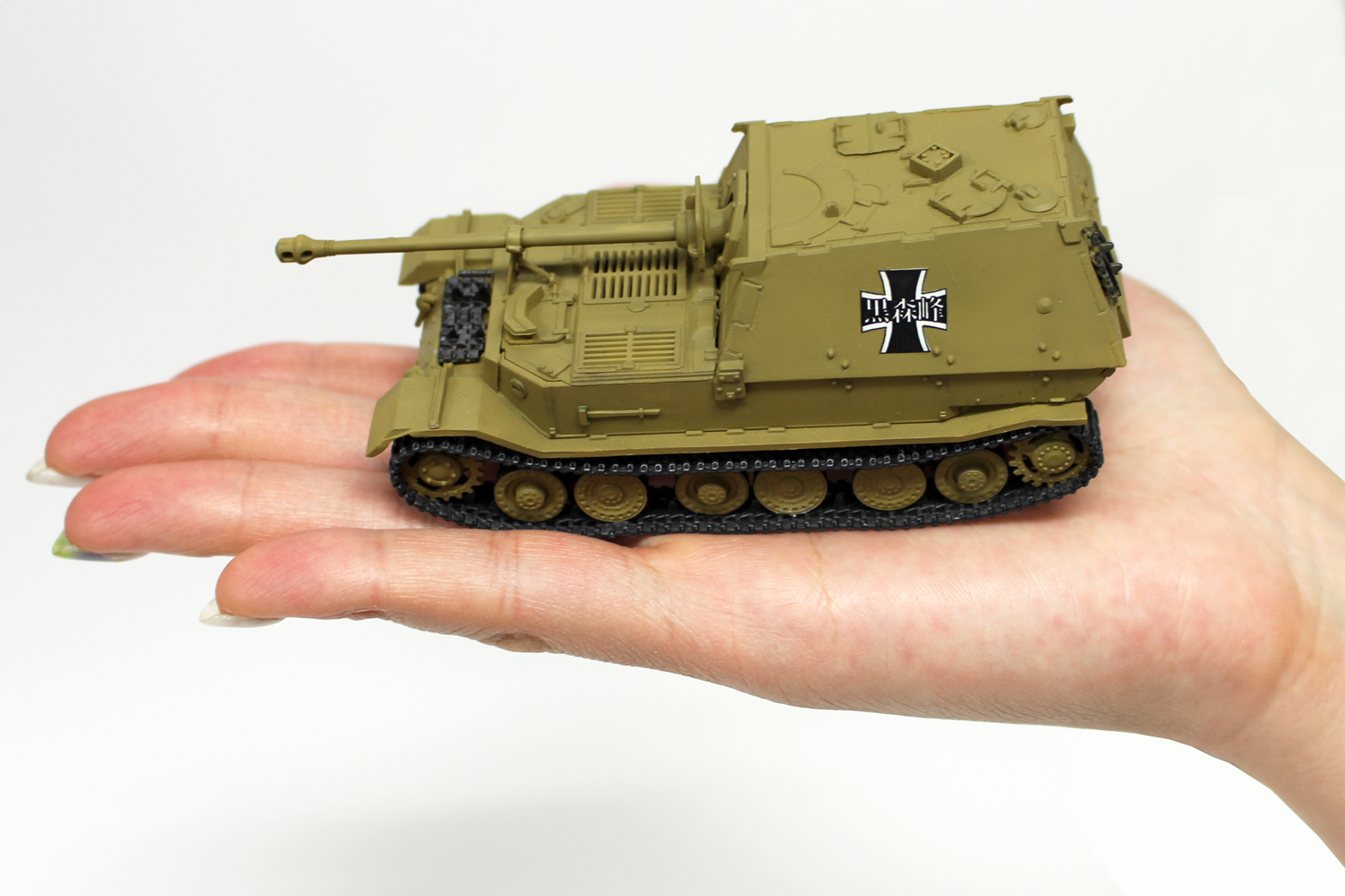 PLATZ 1/72 Panzerjager Tiger(P) Elefant(Sd.Kfz.184)