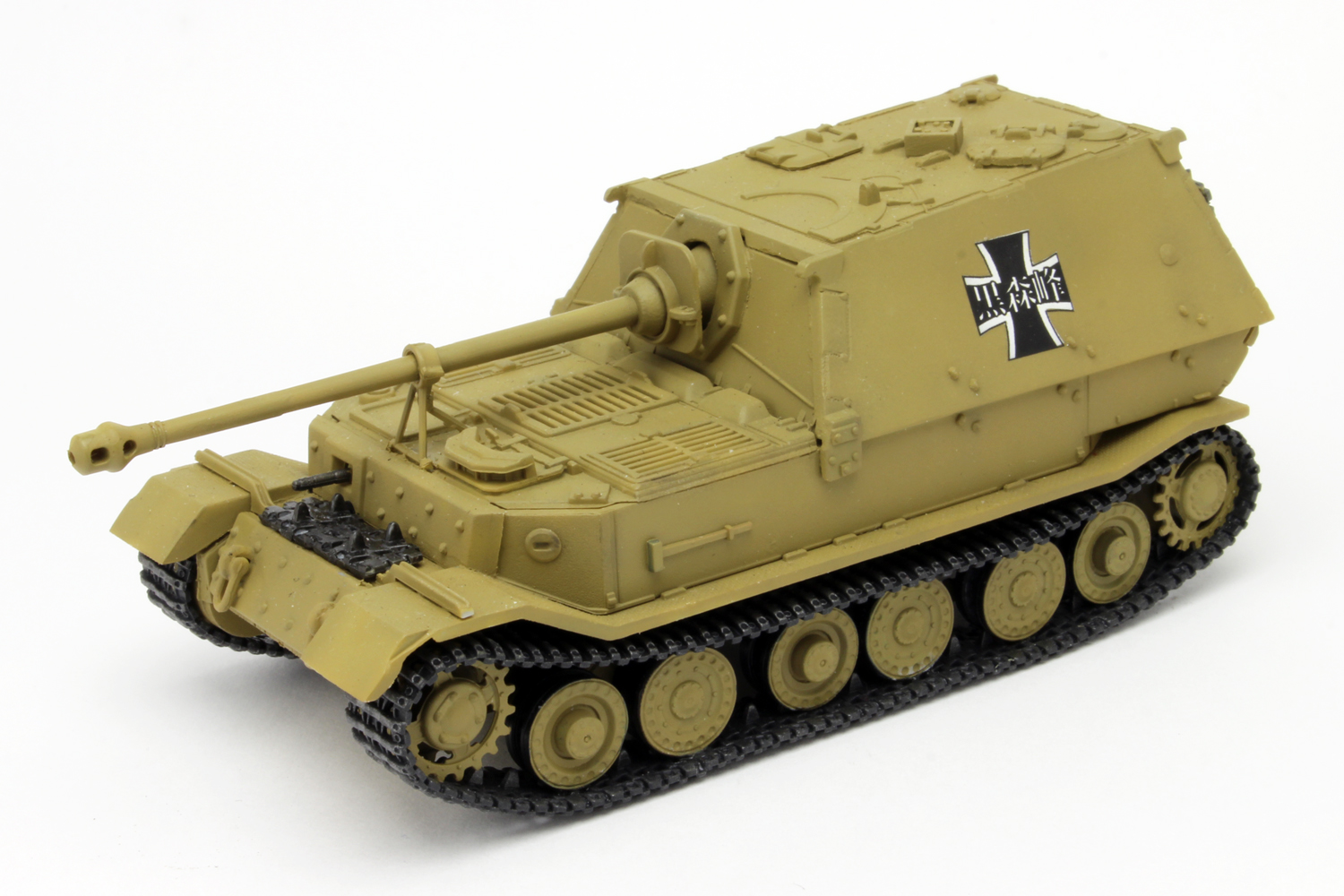PLATZ 1/72 Panzerjager Tiger(P) Elefant(Sd.Kfz.184)