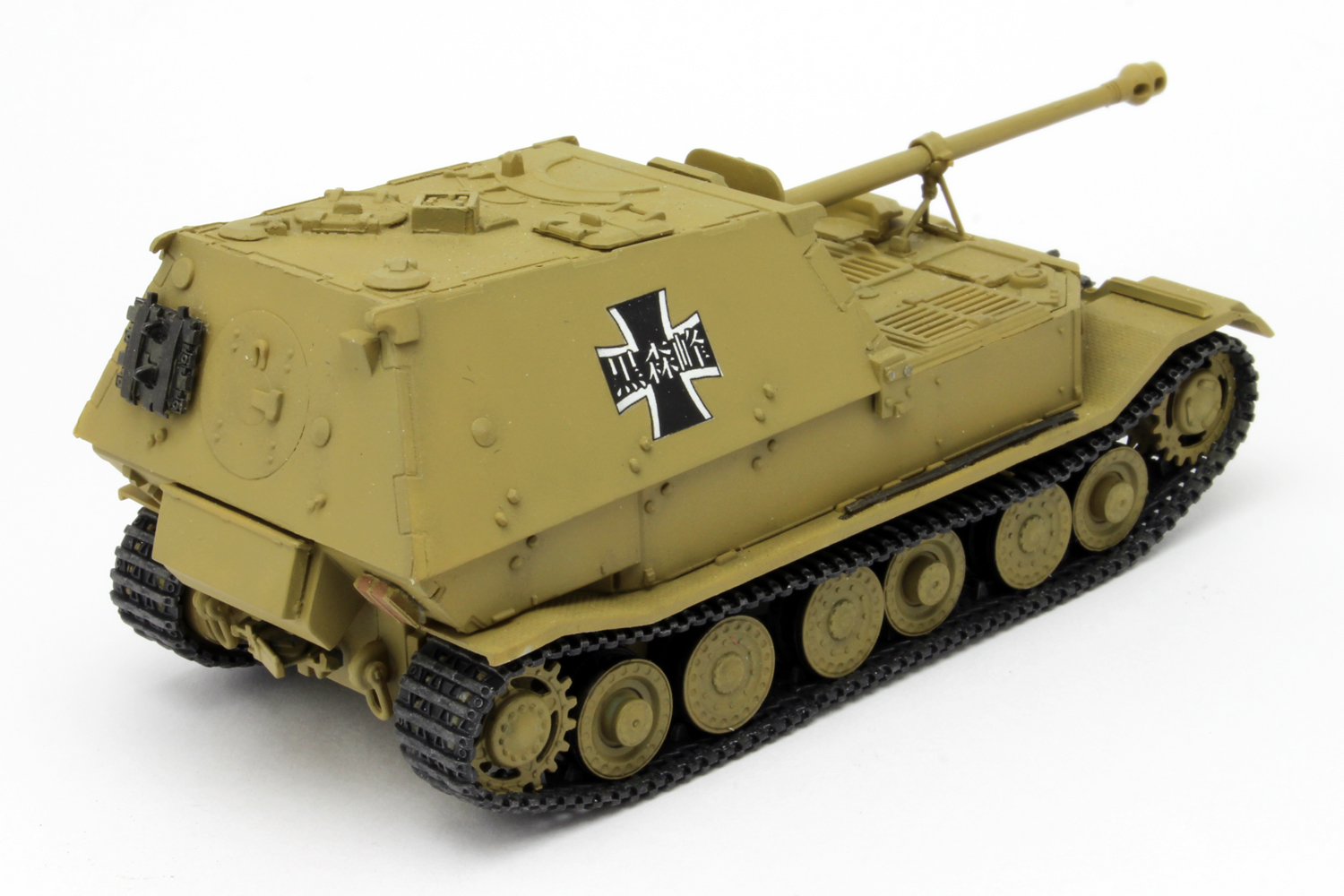 PLATZ 1/72 Panzerjager Tiger(P) Elefant(Sd.Kfz.184)