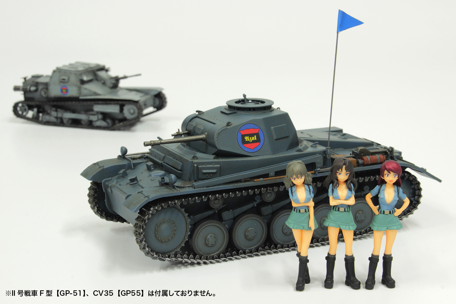 GIRLS und PANZER der FINALE 1/35 Aoshidan High School Figure Set