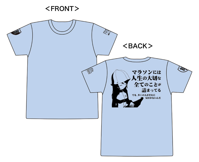 プラッツ ガールズ パンツァー 劇場版 マラソン道 応援tシャツ 継続高校 Gpg 59 3 740円 プラモデル 模型メーカー 有限会社プラッツ 飛行機 戦車などの製造 販売 静岡 Platz Co Ltd