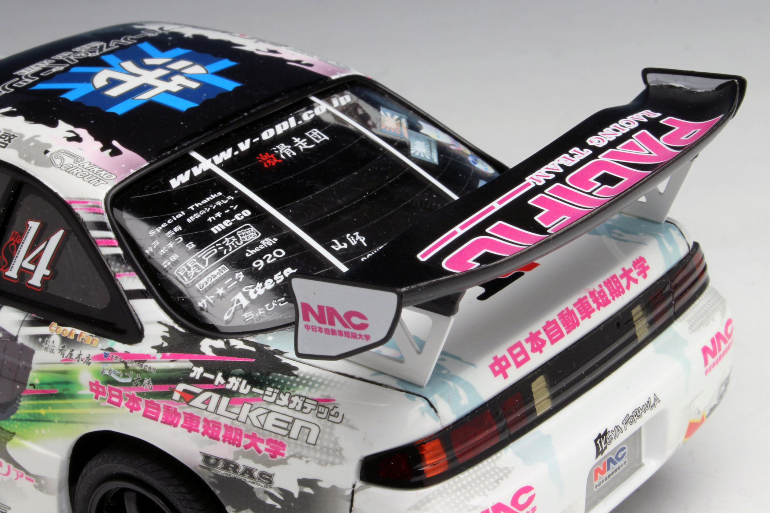 プラッツ ガールズ＆パンツァー 1/24 PACIFIC RACING NAC S14タイプ D1グランプリ