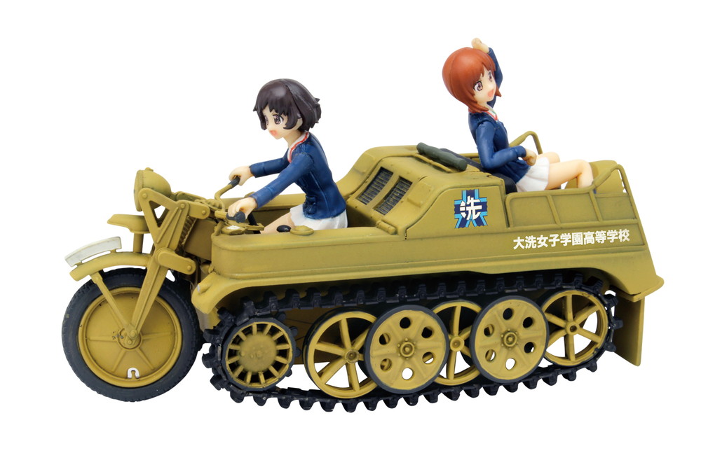 GIRLSundPANZER der FILM 1/35 Kettenkrad w/Magic truck + Figure