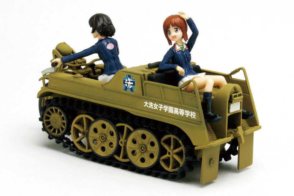 GIRLSundPANZER der FILM 1/35 Kettenkrad w/Magic truck + Figure