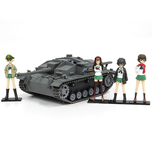 GIRLSundPANZER 1/35 Deformed StuG III Ausf.F+Figure Kit