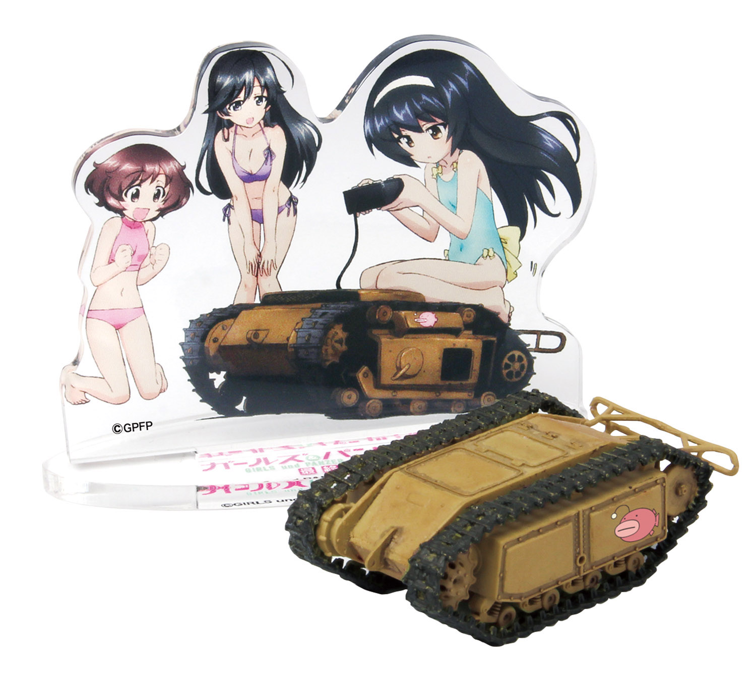 GIRLSundPANZER