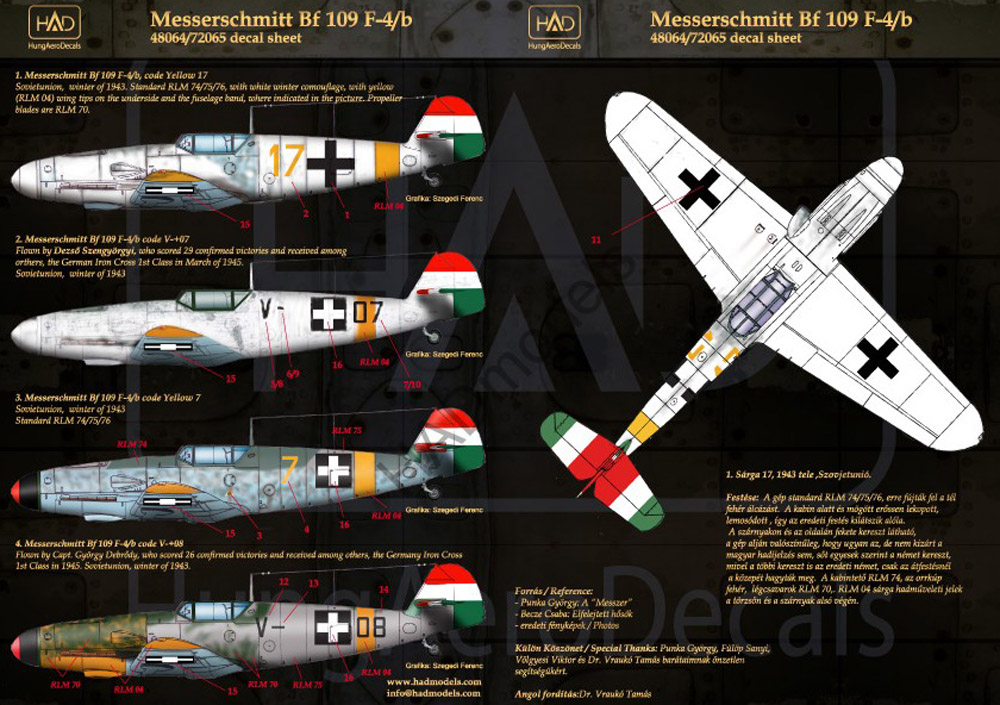 HADǥ 1/72 WW.II ϥ󥬥꡼ Bf 109 F-4/b ǥ - ɥĤ