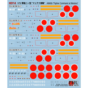 PLATZ 1/72 A6M2b Fighter Command at Mariana Decal