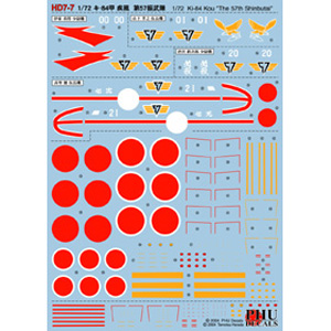 PLATZ 1/72 Ki-84Kou The 57th Shinbutai Decal