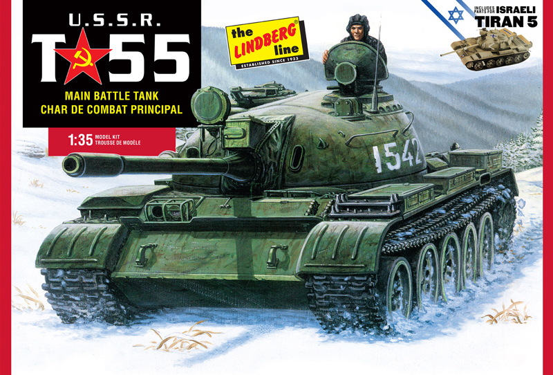 ɥС 1/35 ӥȷ T-55 - ɥĤ