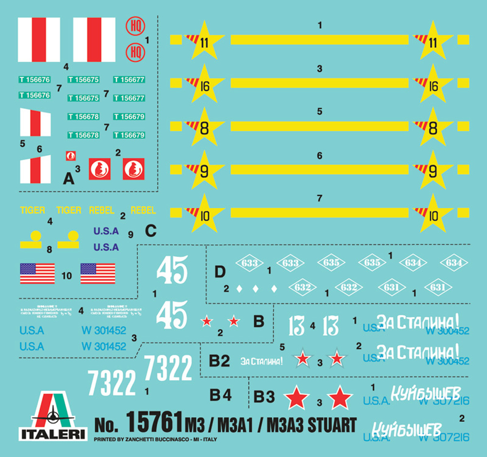 1/56 WW.II Ϣ M3/M3A1 奢 - ɥĤ