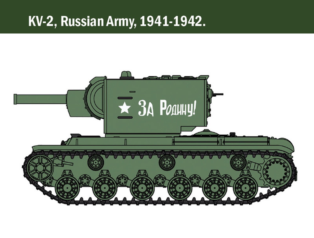  1/56 WW.II ӥΦ KV-1/KV-2 - ɥĤ