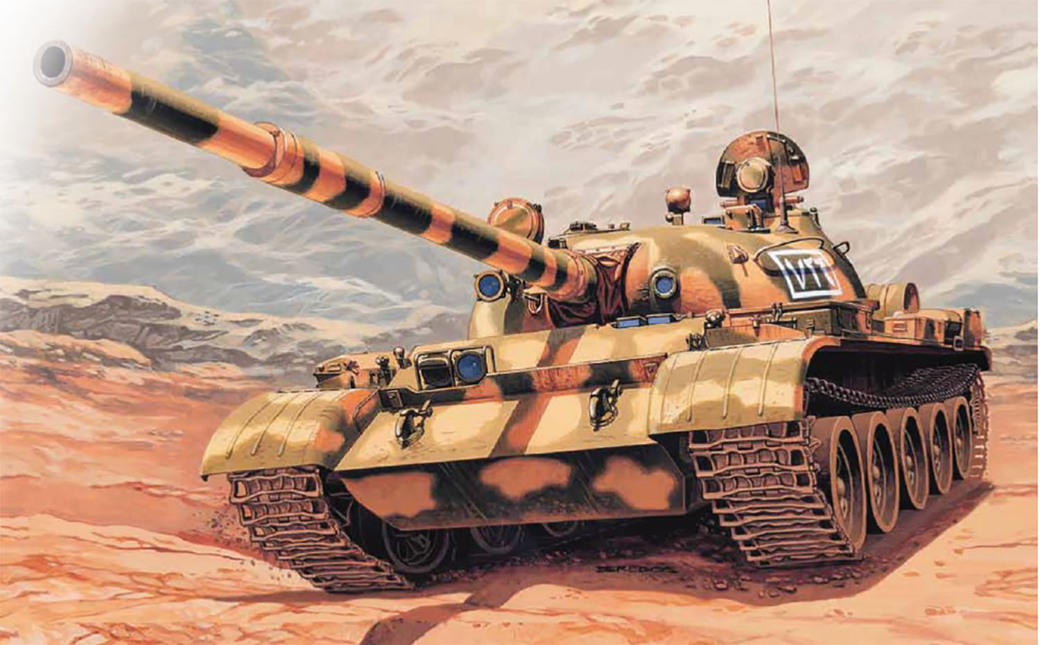 1/72 ӥȷ  T-62 - ɥĤ