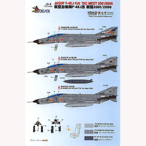 PLATZ 1/72 F-4EJ Kai TAC Meet2001/2000